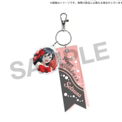Love Live! Nijigasaki High School Idol Club Nijigasaki High School Store Birthday Present 2025 Setsuna Yuki Celebration Set