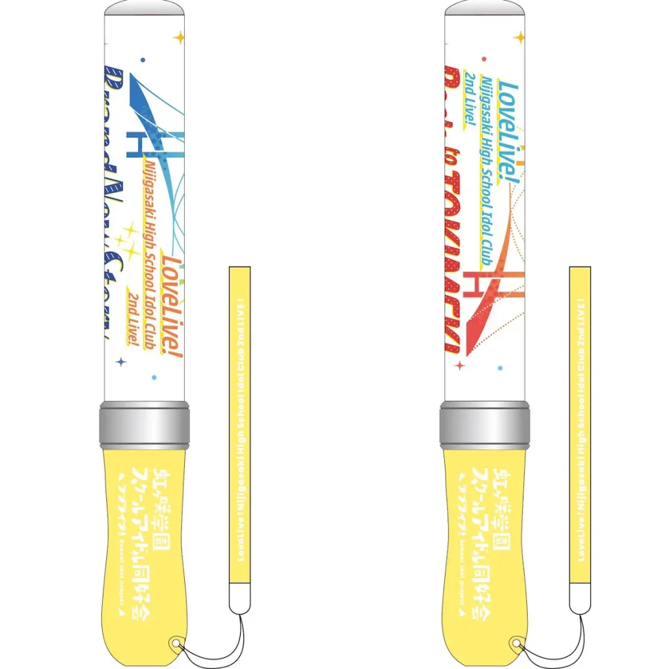 Love Live! Nijigasaki High School Idol Club 2nd Live! NijiGaku Love Live Blade!