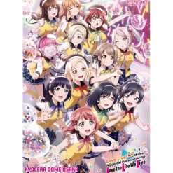Love Live! Nijigasaki High School Idol Club 4th Live! ～Love the Life We Live～ B2-Size Poster