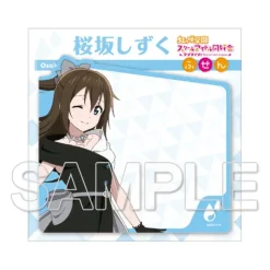 Love Live! Nijigasaki High School Idol Club Sticky Note Collection