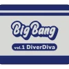 Love Live! Nijigasaki High School Idol Club UNIT LIVE & FAN MEETING Vol. 1 DiverDiva ～Big Bang～ Wristband (Re-run)