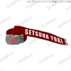 Love Live! Nijigasaki High School Idol Club Nijigasaki High School Store Setsuna Yuki's Belt