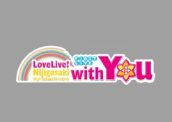 Love Live! Nijigasaki High School Idol Club First Live: With You Muffler Towel