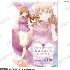 Love Live! Nijigasaki High School Idol Club Nijigasaki High School Store Birthday Present Kanata Konoe Celebration Set