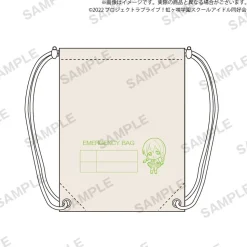 Love Live! Nijigasaki High School Idol Club Nijigasaki High School Store Emma Verde's Emmergency Bag