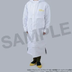 Love Live! Nijigasaki High School Idol Club Nijigasaki High School Store White Long Bench Coat