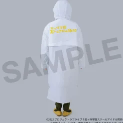 Love Live! Nijigasaki High School Idol Club Nijigasaki High School Store White Long Bench Coat