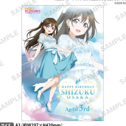 Love Live! Nijigasaki High School Idol Club Nijigasaki High School Store Birthday Present Shizuku Osaka Celebration Set