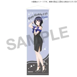 Love Live! Nijigasaki High School Idol Club Nijigasaki High School Store Birthday Present 2025 Karin Asaka Celebration Set