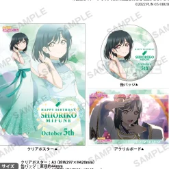 Love Live! Nijigasaki High School Idol Club Nijigasaki High School Store Birthday Present Shioriko Mifune Celebration Set