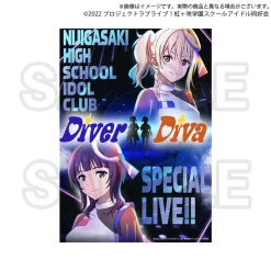 Love Live! Nijigasaki High School Idol Club Nijigasaki High School Store Official Memorial Item TV Animation 2nd Season Vol. 4: Matching Panda Keychain & DiverDiva Translucent Poster Set