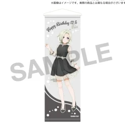 Love Live! Nijigasaki High School Idol Club Nijigasaki High School Store Birthday Present 2025 Mia Taylor Celebration Set