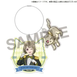 Love Live! Nijigasaki High School Idol Club (Gentle Nyangasaki) Wire Acrylic Keychain