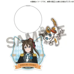 Love Live! Nijigasaki High School Idol Club (Gentle Nyangasaki) Wire Acrylic Keychain