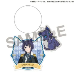 Love Live! Nijigasaki High School Idol Club (Gentle Nyangasaki) Wire Acrylic Keychain