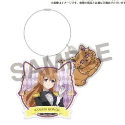 Love Live! Nijigasaki High School Idol Club (Gentle Nyangasaki) Wire Acrylic Keychain