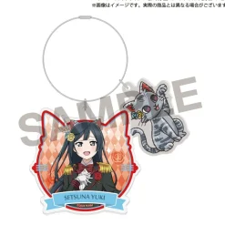 Love Live! Nijigasaki High School Idol Club (Gentle Nyangasaki) Wire Acrylic Keychain