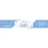 Love Live! Nijigasaki High School Idol Club UNIT LIVE! ～A・ZU・NA LAGOON～ Muffler Towel