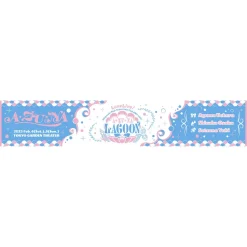 Love Live! Nijigasaki High School Idol Club UNIT LIVE! ～A・ZU・NA LAGOON～ Muffler Towel