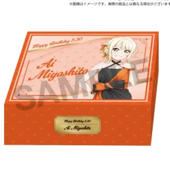 Love Live! Nijigasaki High School Idol Club Nijigasaki High School Store Birthday Present 2025 Ai Miyashita Celebration Set