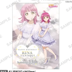 Love Live! Nijigasaki High School Idol Club Nijigasaki High School Store Birthday Present Rina Tennoji Celebration Set