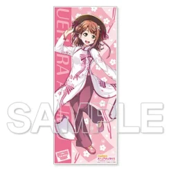 Love Live! Nijigasaki High School Idol Club Nijigaku Imaginary World Journey Microfiber Towel Collection