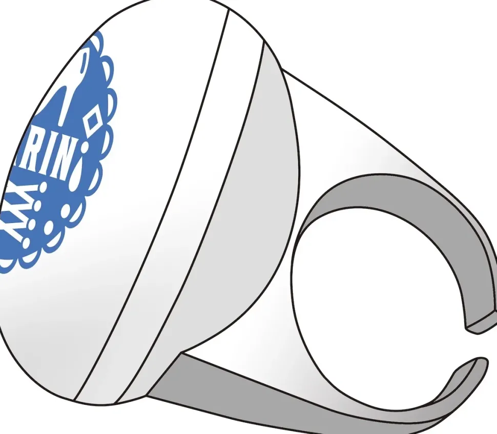 Love Live! Nijigasaki High School Idol Club First Live: With You Karin Asaka Ring Light