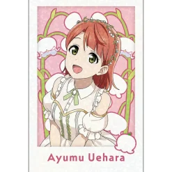 Love Live! Nijigasaki High School Idol Club FLOWER MUSIC LIVE Boooooom Boooooom Bee!! Trading Photo-style Hologram Card (1 Pack)