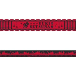 Love Live! Nijigasaki High School Idol Club 3rd Live! School Idol Festival ~Beginning of Our Dream~ Setsuna Yuki Rubber Band Kit