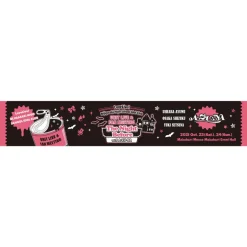 Love Live! Nijigasaki High School Idol Club UNIT LIVE & FAN MEETING Vol. 3 A・ZU・NA ～The Night Before～ Muffler Towel (Re-run)