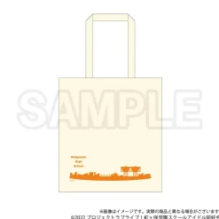 Love Live! Nijigasaki High School Idol Club Nijigasaki High School Store Official Memorial item TV Animation Season 2 Vol. 1: Welcome to Nijigasaki High School! Open Campus Set