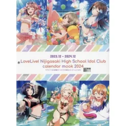 Love Live! Nijigasaki High School Idol Club Calendar Mook 2024