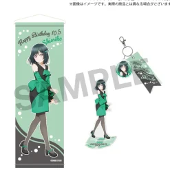 Love Live! Nijigasaki High School Idol Club Nijigasaki High School Store Birthday Present 2025 Shioriko Mifune Celebration Set