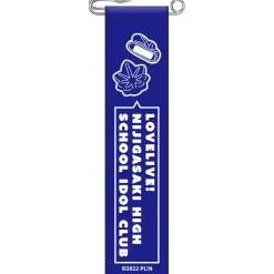 Love Live! Nijigasaki High School Idol Club Niji Tabi! TOKIMEKI FAN MEETING TOUR Ribbon Badge Collection