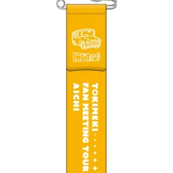 Love Live! Nijigasaki High School Idol Club Niji Tabi! TOKIMEKI FAN MEETING TOUR Ribbon Badge Collection