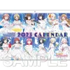 Love Live! Nijigasaki High School Idol Club 2023 Calendar