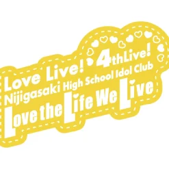 Love Live! Nijigasaki High School Idol Club 4th Live! ～Love the Life We Live～ Down Vest