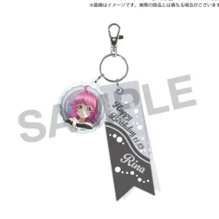 Love Live! Nijigasaki High School Idol Club Nijigasaki High School Store Birthday Present 2025 Rina Tennoji Celebration Set