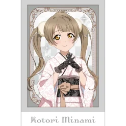 Love Live! Orchestra Concert Polaroid-Style Holographic Trading Card (1 Pack)