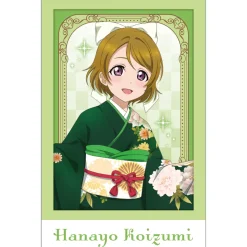 Love Live! Orchestra Concert Polaroid-Style Holographic Trading Card (1 Pack)