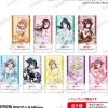 Love Live! School Idol Festival Aqours: Princess Ver. Trading Ticket-Style Sticker Collection Complete Box Set