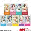 Love Live! School Idol Festival Aqours Flower Circle Ver. Trading Ticket-Style Stickers (1 Pack)