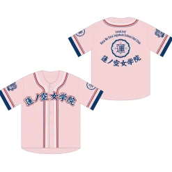 Love Live! Series Presents Unit Koshien 2024 Baseball Shirt