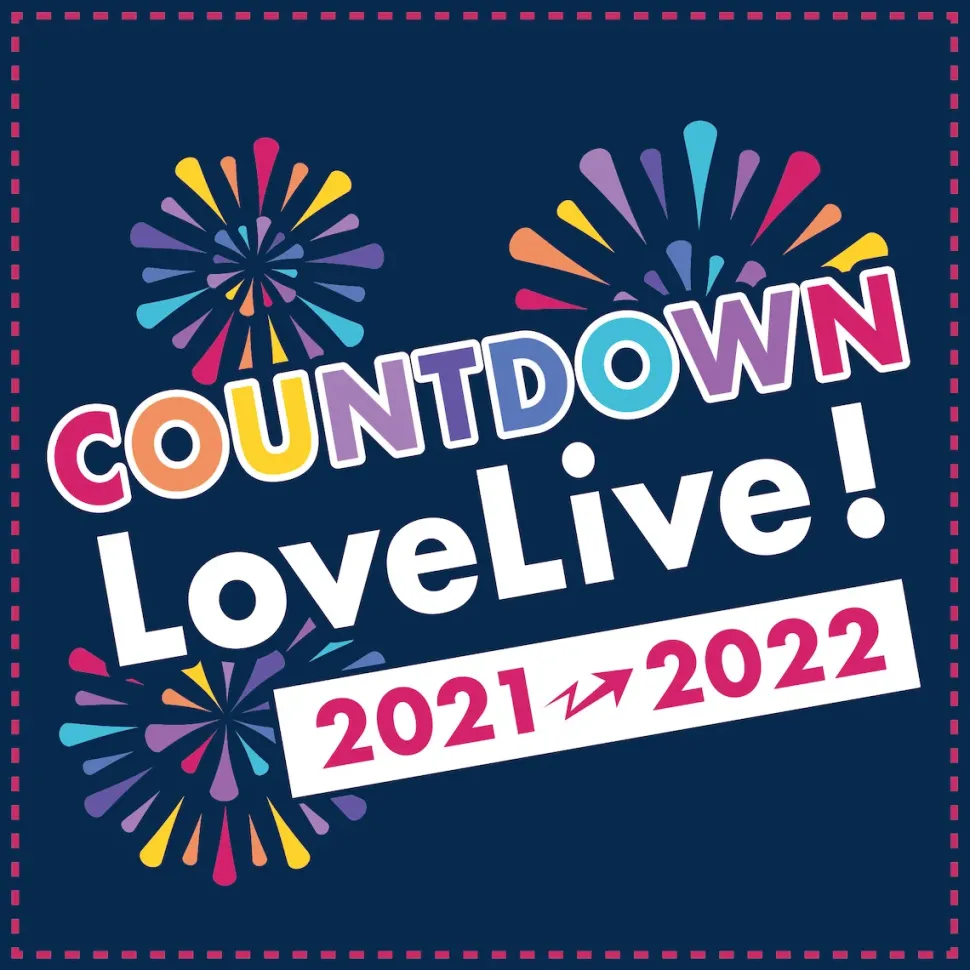 Love Live! Series Presents COUNTDOWN LoveLive! 2021→2022 〜LIVE with a smile!〜 Boa Fleece Hoodie