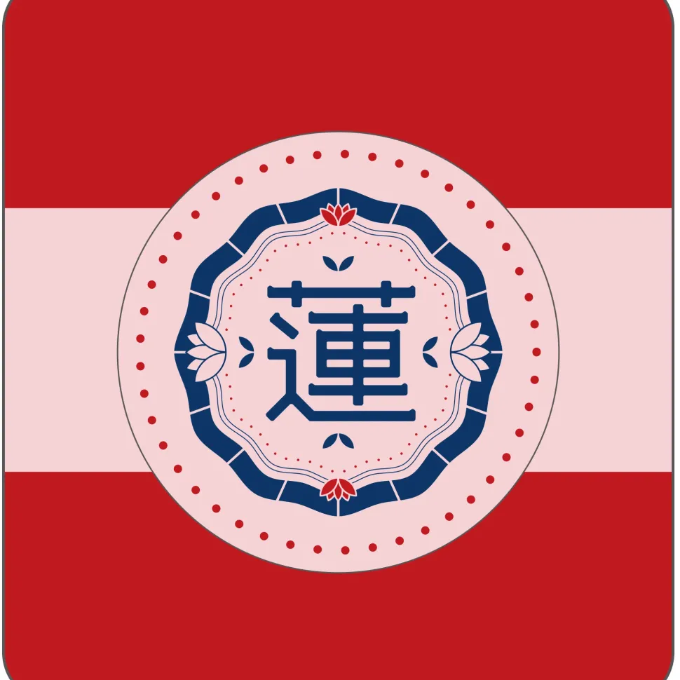 Love Live! Series Presents Unit Koshien 2024 Cheering Wristband