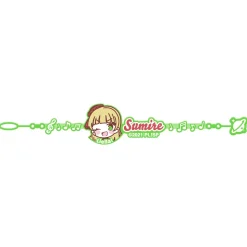 Love Live! Series Presents COUNTDOWN LoveLive! 2021→2022 〜LIVE with a smile!〜 Embroidered Bracelet Vol. 3