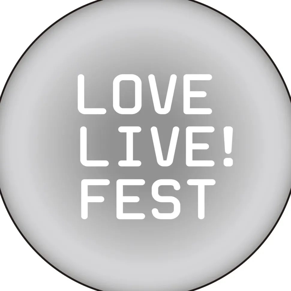 Love Live! Series 9th Anniversary Love Live! Fest Love Live Blade! Fest Ver.