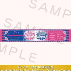 Love Live! Special Talk Session / Orchestra Concert Muffler Towel