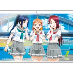 Love Live! Sunshine!! 2021 Calendar