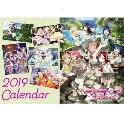 Love Live! Sunshine!! 2019 Calendar